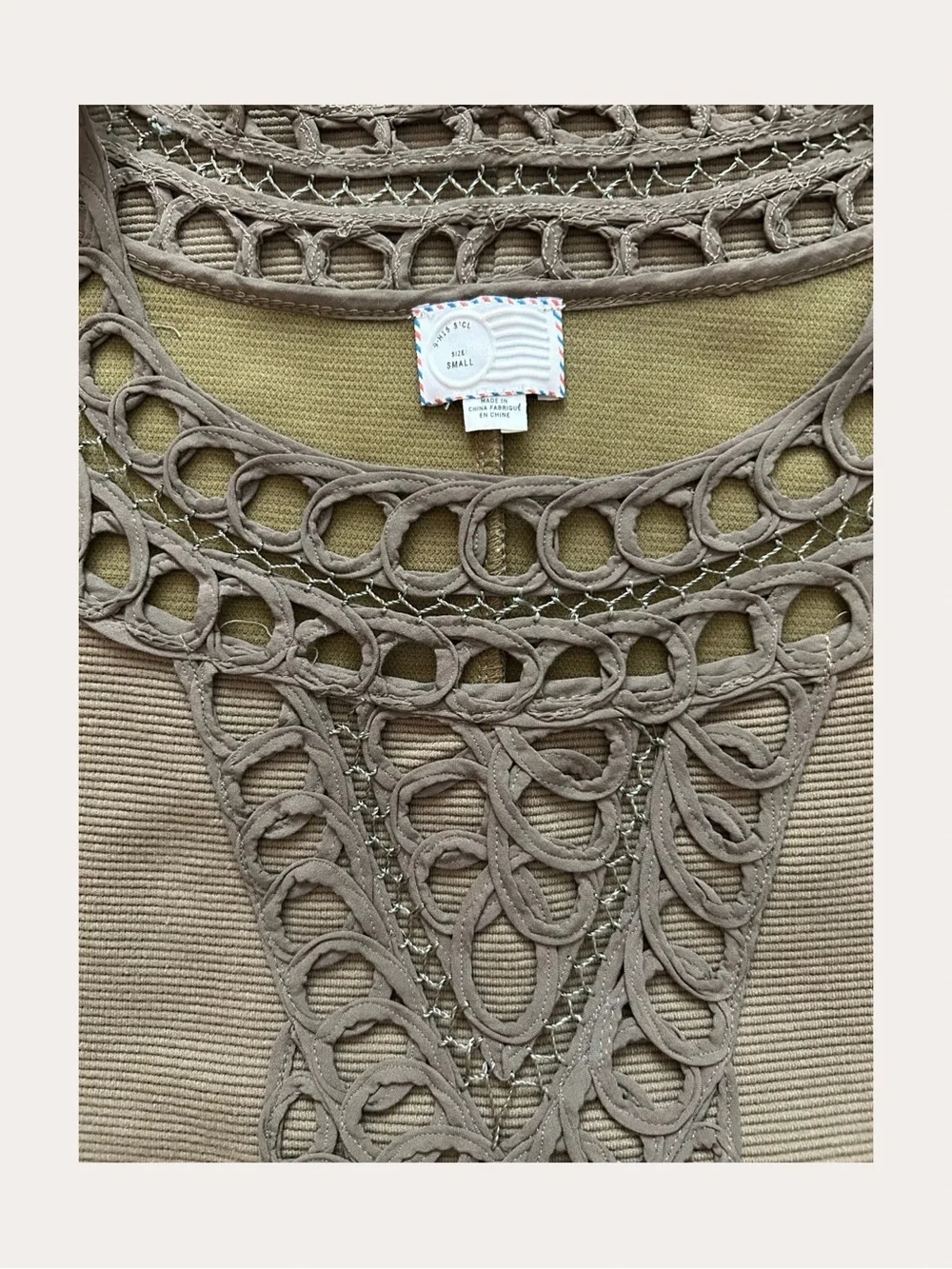 Anthropologie Postmark Olive Green Laser Cut Bib Neckline Ribbed Tank Top Small